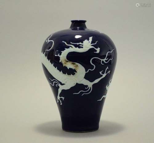 A POWDER BLUE GROUND `DRAGON` MEIPING VASE