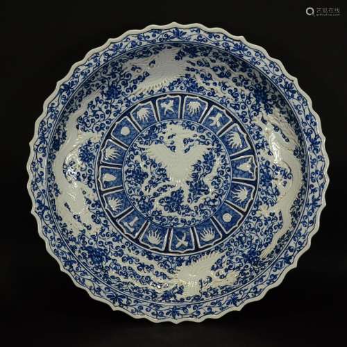 A Blue and White Dish