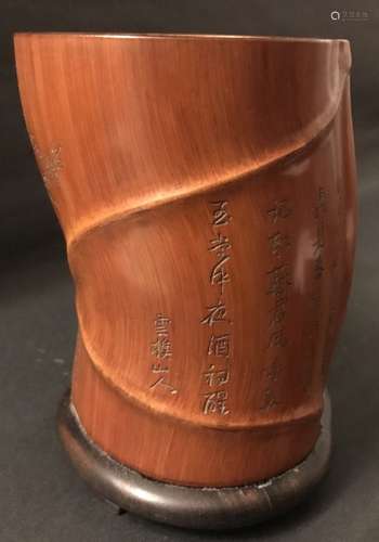 Qing D., A Bamboo Carved Brushpot