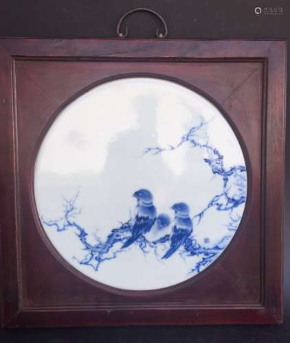 Wang Bu, A Blue and White Porcelain Plaque