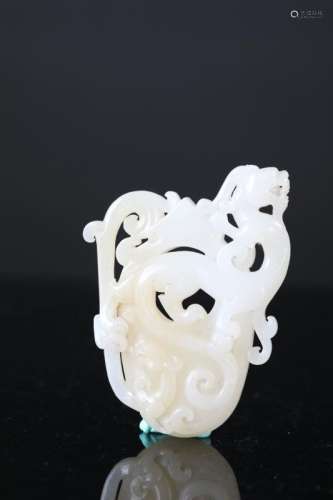 A Carved White Jade Pendant