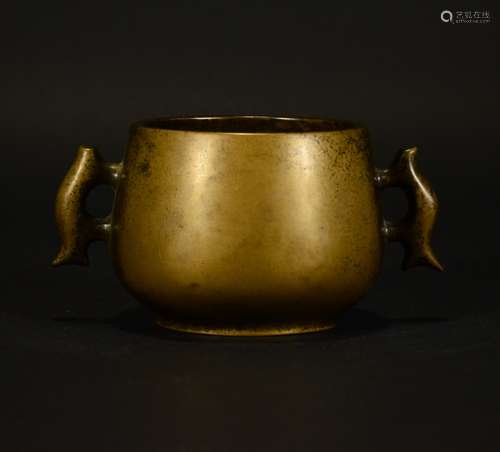 A Bronze Censer