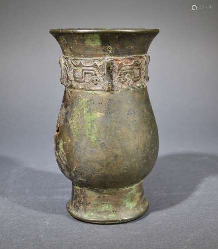 A Ming Bronze Dragon Vase