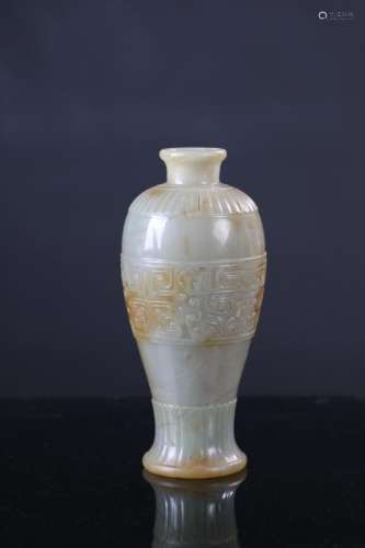 A Carved Jade Meiping