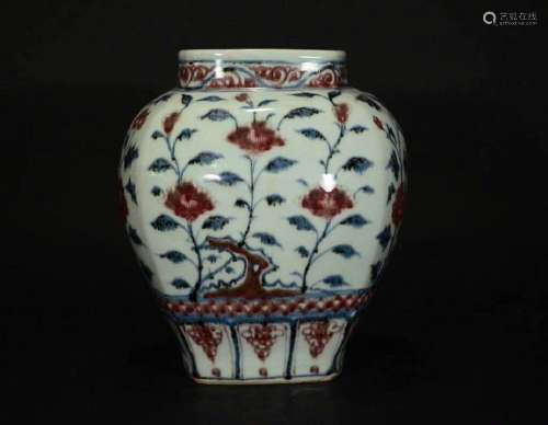 A Blue and Red Glazed Jar