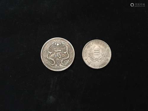 Chinese Coin