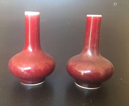 Yongzheng Mark, A Pair of Flambe Vases