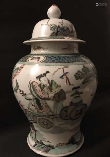 Qing D., A Fmille Rose Jar with Lid