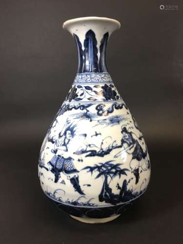 Ming Style, A Blue and White Vase