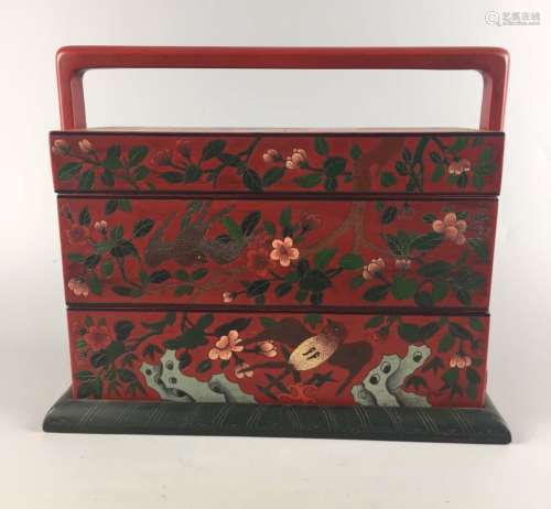 Qianlong Mark, A Colored Lacquer Box with Handle