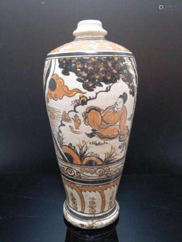 A Cylinder Vase
