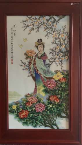 Zhang Mao, A Famille Rose Porcelain Plaque