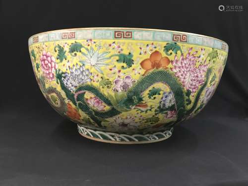 Qianlong Mark, A Famille Rose Dragon Bowl