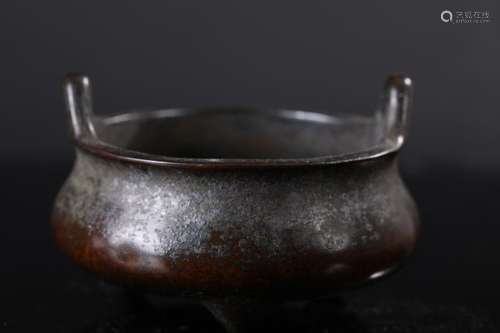 A Bronze Tripod Censer