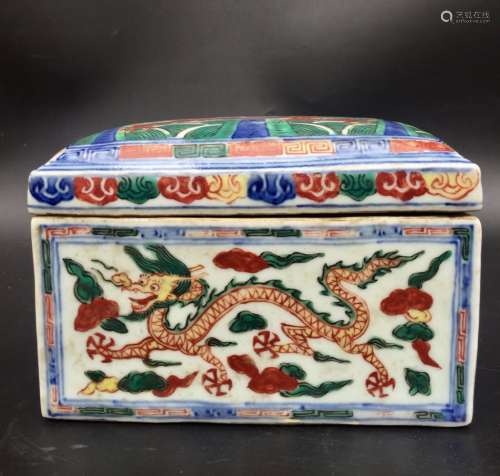 Wanli Mark, A Wu Cai Glazed Box