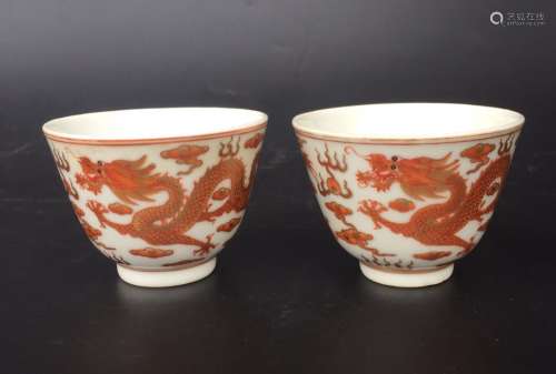Guangxu Mark, A Pair of Red Glazed Cups
