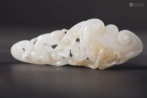 A Carved Jade Lizhi