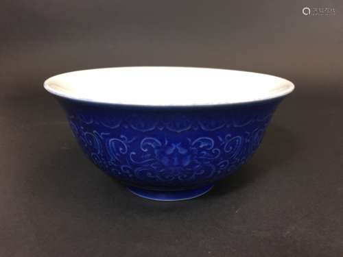 Xuande Mark, A Blue Glazed Bowl