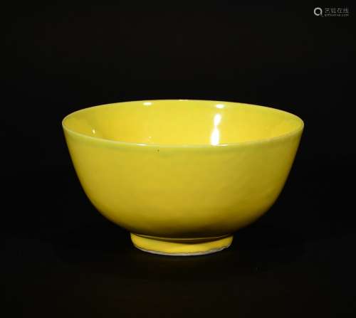 Qianlong Mark, A Yellow Glazed Bowl