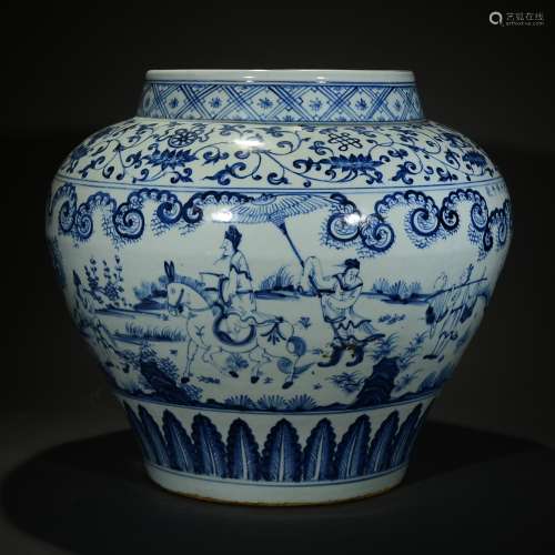 Tian Shun Mark, A Blue and White Jar