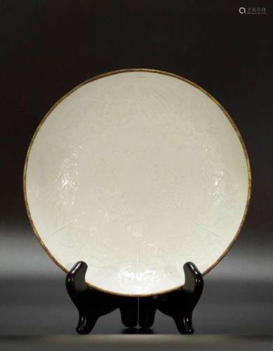 A Carved White Glazed Dish