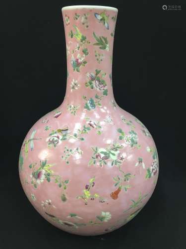 A Famille Rose Globular Vase