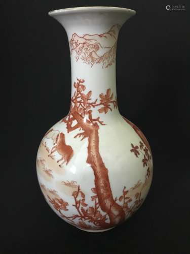 A Red Glazed Globular Vase