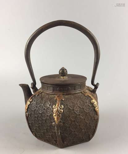 A Japanese Iron Teapot