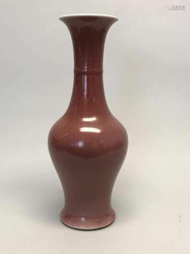 Kangxi Mark, A Red Glazed Guanyin Vase