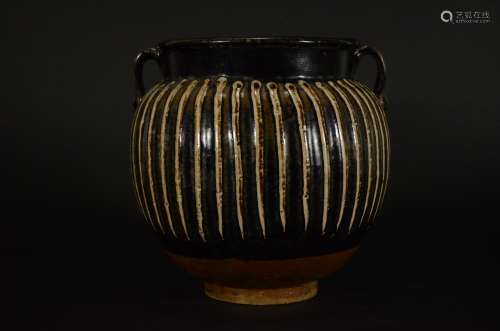 A Carved Porcelain Jar