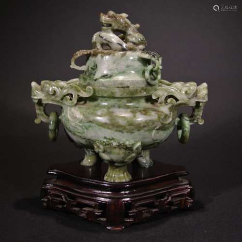 A Carved Jade Tripod Censer