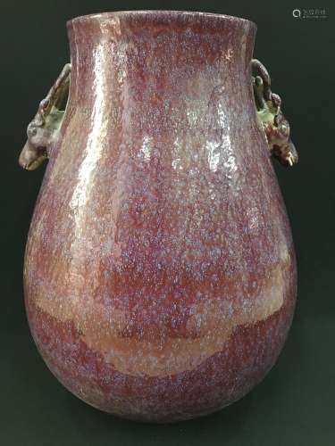 A Red Glazed Deer Head Vase