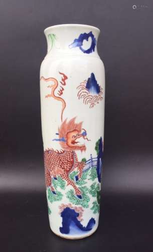 A Wu  Cai Glazed Qilin Vase