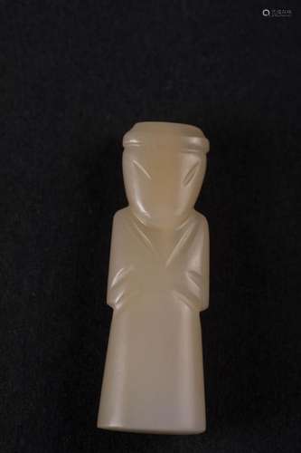 A Carved Jade Figure