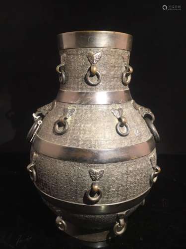A Bronze Pot