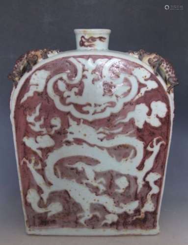 Yuan Style, A Copper Red Dragon Flat Vase