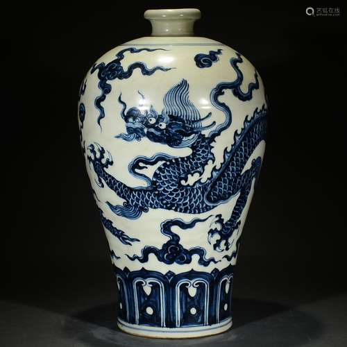 A Blue and White Dragon Meiping