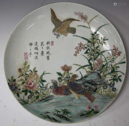 CHINESE SCENIC PAINTED PLATE, 8