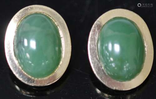 LADY'S JADE 14KT EARRINGS WITH GUMP'S MARK