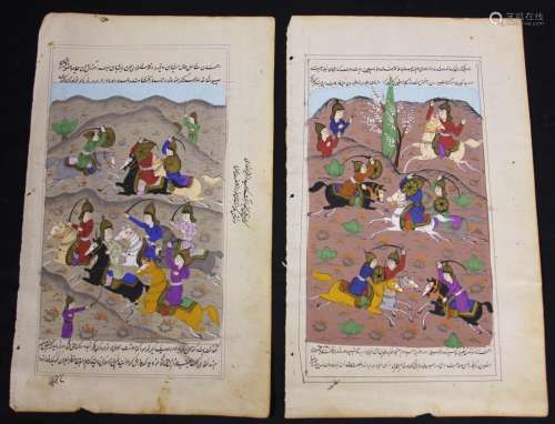 LOT OF (2) ILLUSTRATED ARABIC MANUSCRIPT PAGES