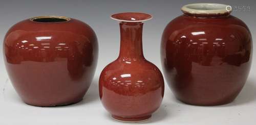 LOT OF (3): VINTAGE CHINESE RED FLAMBE JARS & VASE