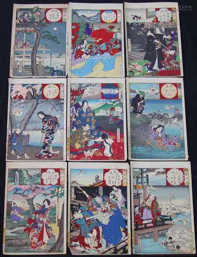 LOT OF (18) VINTAGE JAPANESE WOODBLOCK PRINTS