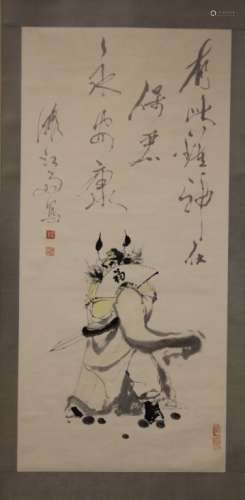 VINTAGE CHINESE SCROLL PAINTING WITH CALIGRAPHY