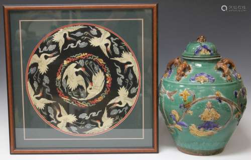 LOT OF (2) CHINESE DECORATIVE: TAPESTRY & JAR
