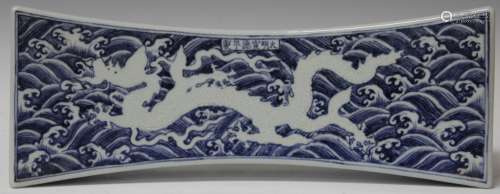 CHINESE PORCELAIN PILLOW BOX, 15
