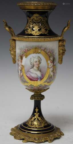SEVRES STYLE PAINTED PORCELAIN URN, 12