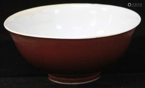 QING DYNASTY RED FLAMBE PORCELAIN BOWL, MARKED