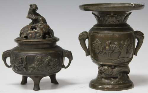 LOT OF (2) VINTAGE BRONZE: VASE AND CENSER