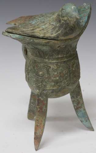 CHINESE CAST METAL TRIPOD FOOTED CENSER, 11 1/2
