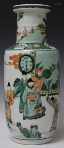 CHINESE PORCELAIN INTERIOR SCENIC VASE, 17